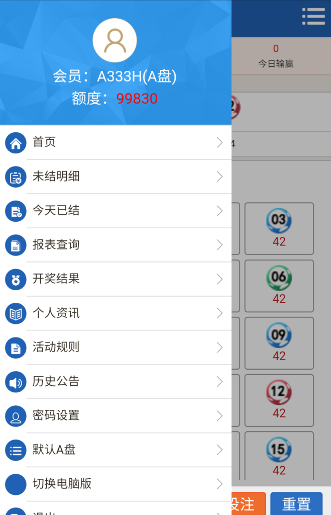 6818a78c8d20260424181534