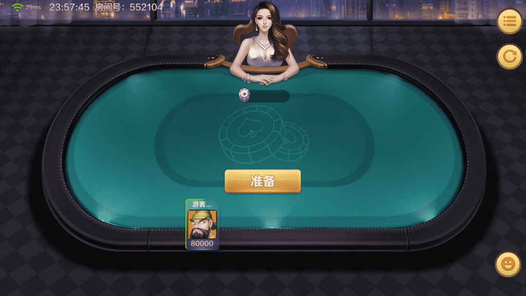 686459207a20260424172144