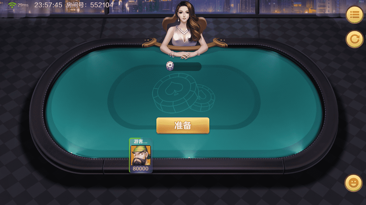 多多来了