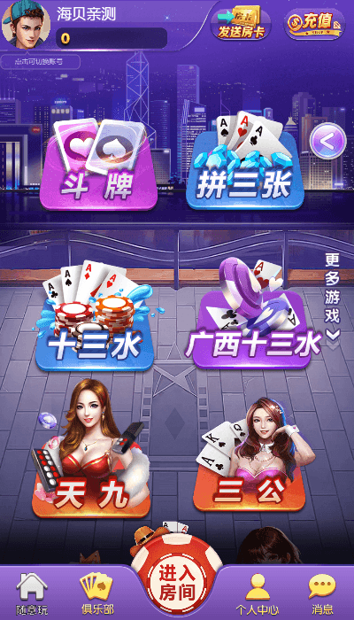 74956259b920260424172911