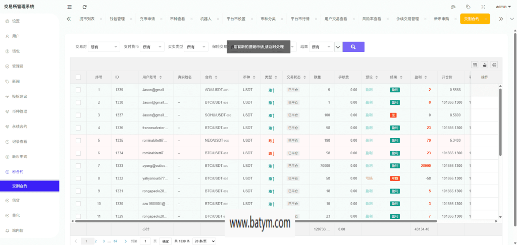 8a08b6dcc620260424180639