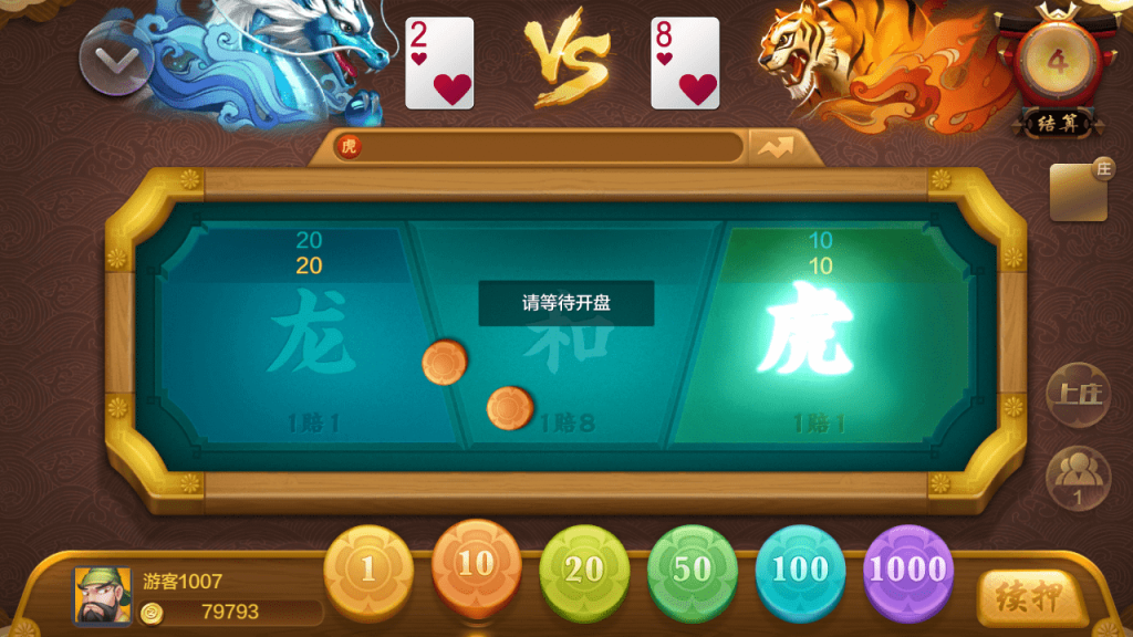 9955cde67820260424172145