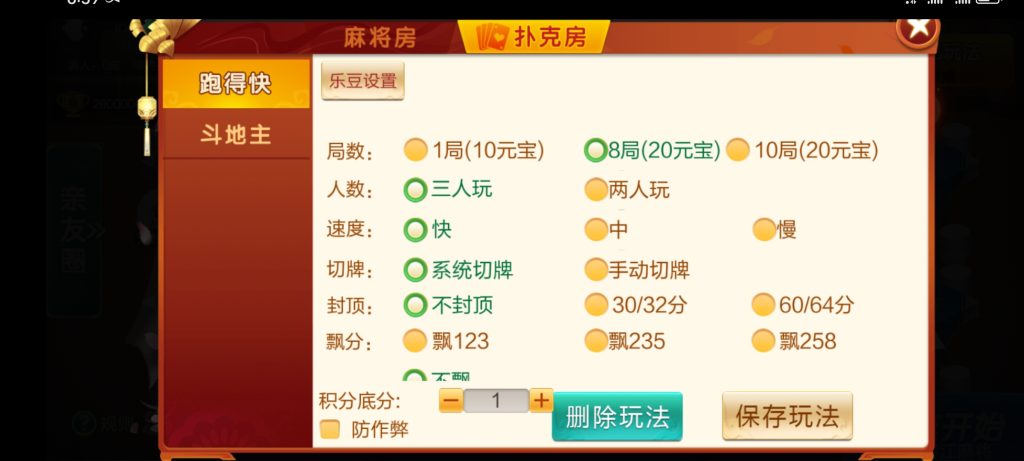 ad95494bf620260430215453