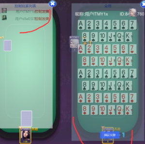 H5随意玩开心神兽带控版-蝙蝠源码网