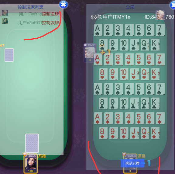 H5随意玩开心神兽带控版-蝙蝠源码网