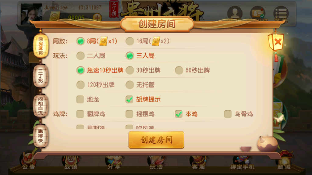 d8e049452a20260430192428