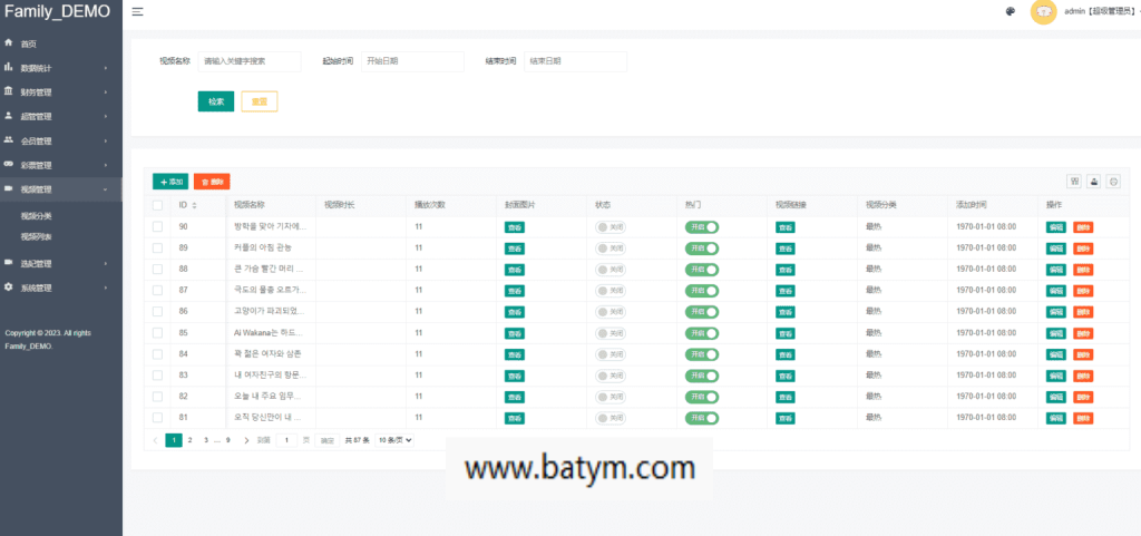 e304b5ff0f20260424180919