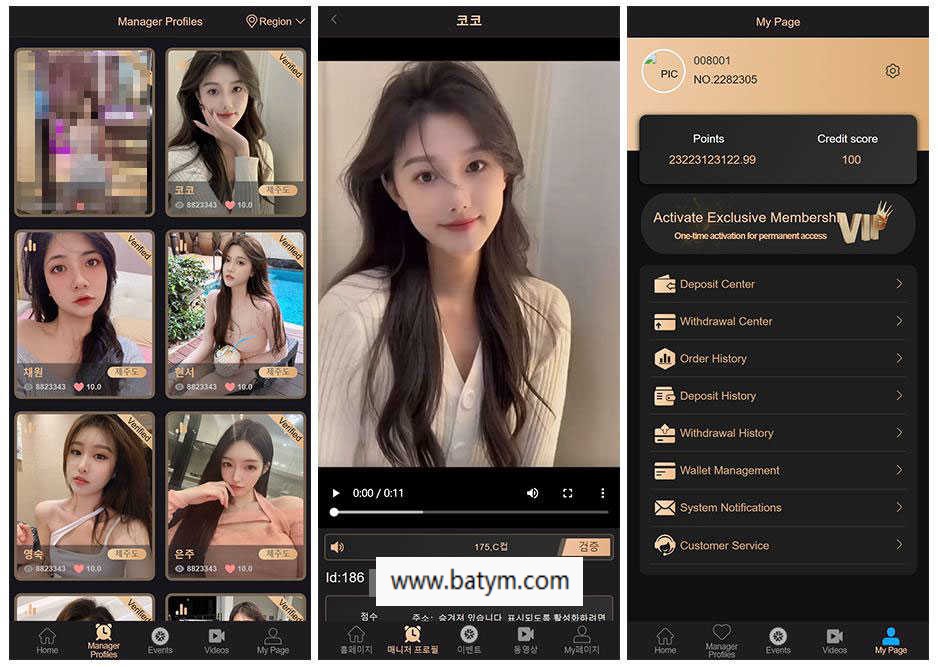 PHP海外视频打赏约会源码下载支持日文英文韩文-蝙蝠源码网