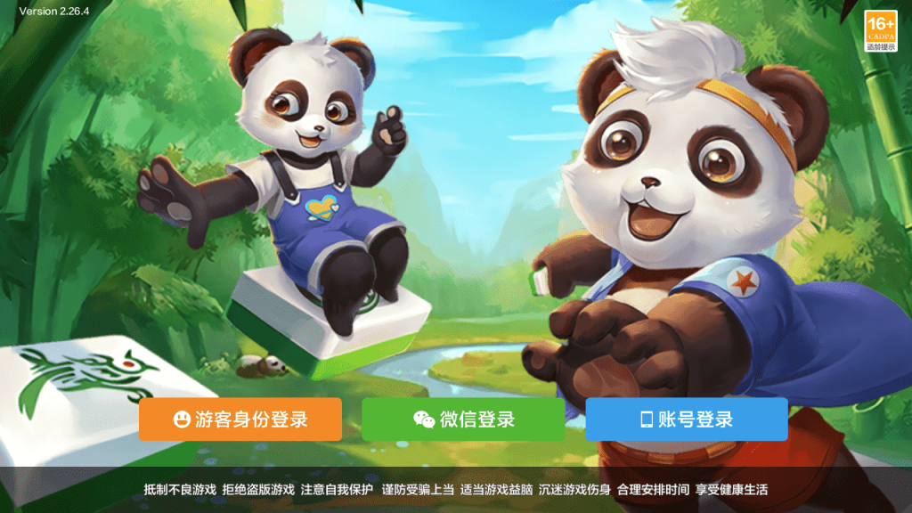 fbea14c51020260424172141