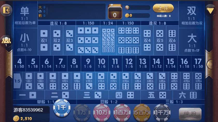 54ea17f64920260502202603