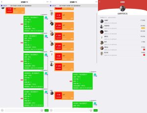 乐乐IM即时通讯扫雷带前端源码/可打包APP-蝙蝠源码网