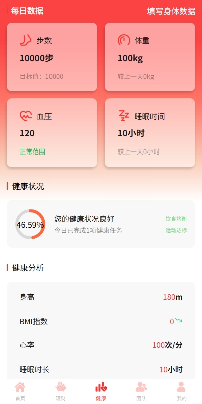 436e1986e520260701081744