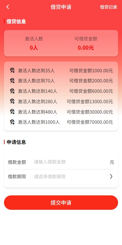 801d8cb6fa20260701081747