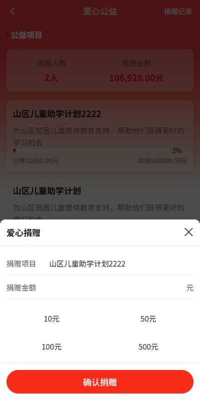 c6ff6315a420260701081748