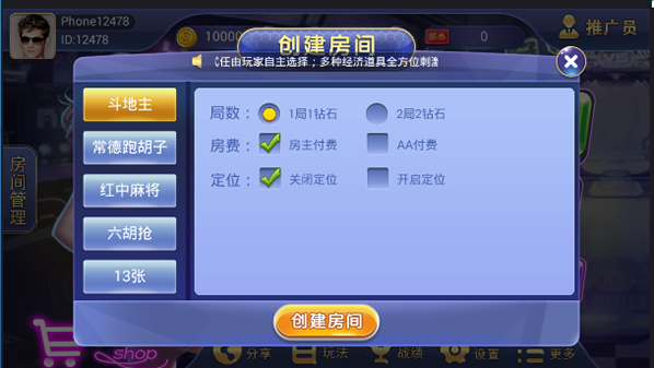 020e1a837720260806000310