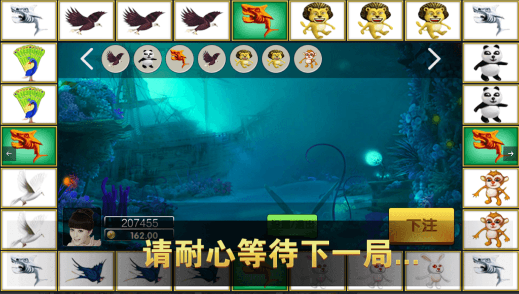 184069b35420260805234922