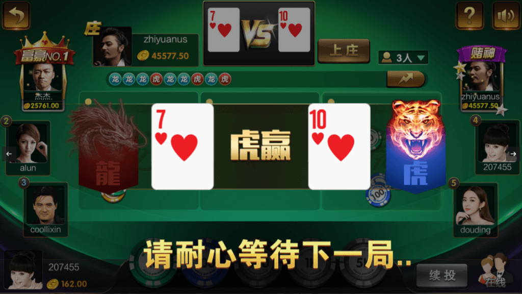 9a6715f39120260805235002