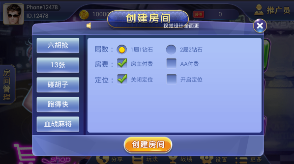 a0c1d4ff0820260806000309