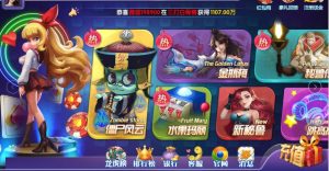 网狐系列闲娱电玩-蝙蝠源码网