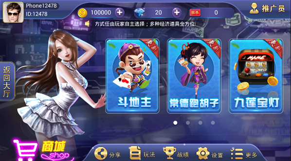e3f0edca9720260806000310