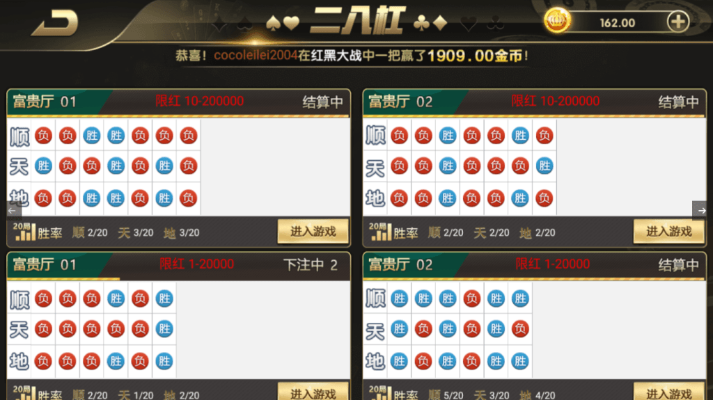 e7dc674b8b20260805235000