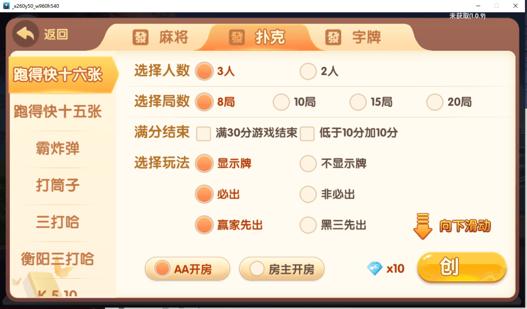 1c0f1d39ea20260902131758