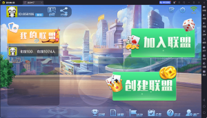 多多来了二开有友版全套组件：含安卓/iOS双端+完整数据-蝙蝠源码网