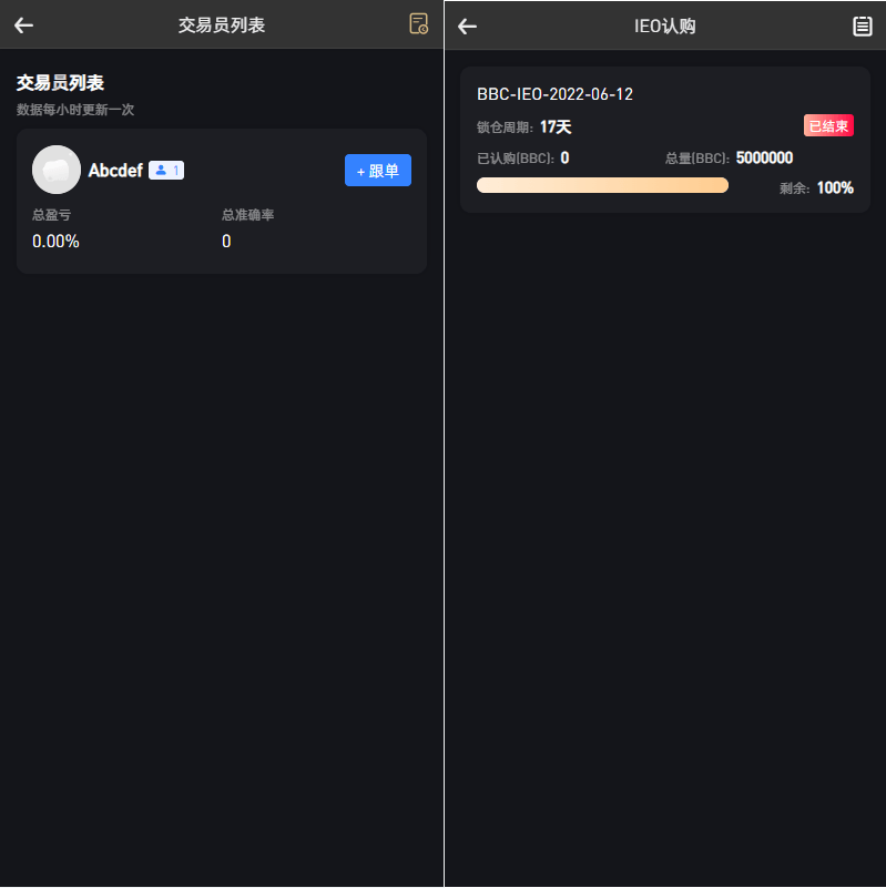 749bd209b520260902132038