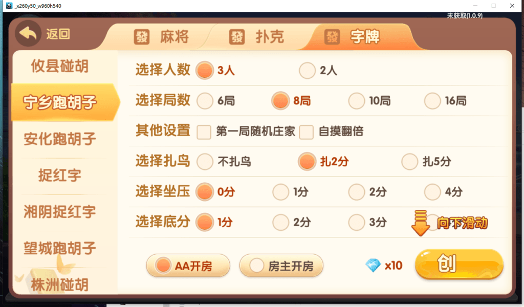 80fa9ffdbf20260902131759
