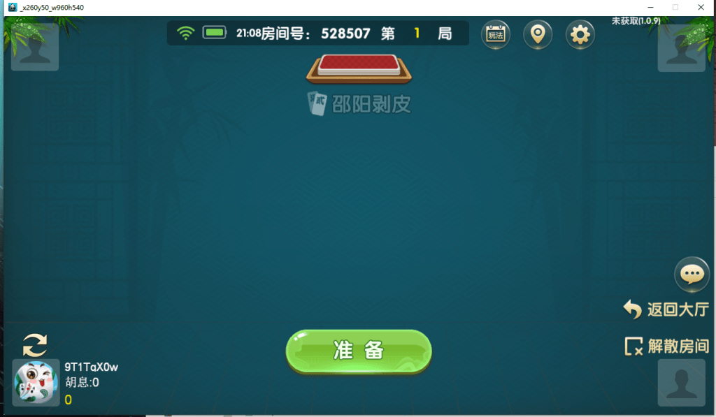 ae07648a0720260902131759