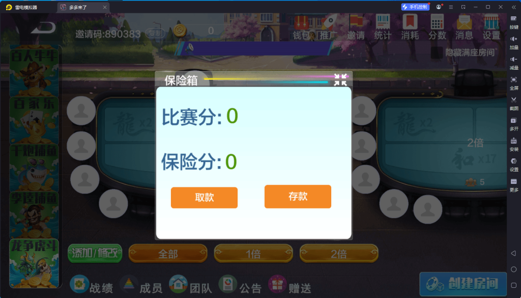 c60c7ebc8620260902131526