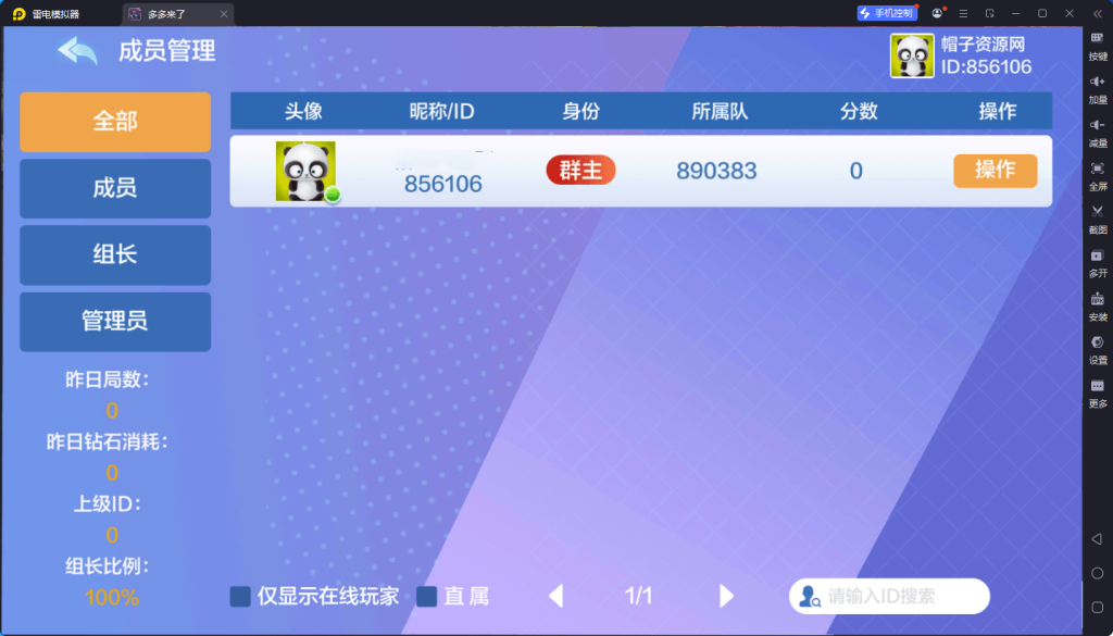 d27a34bcb020260902131526