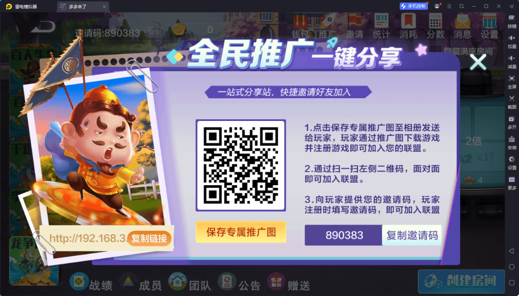 da24ca473320260902131527