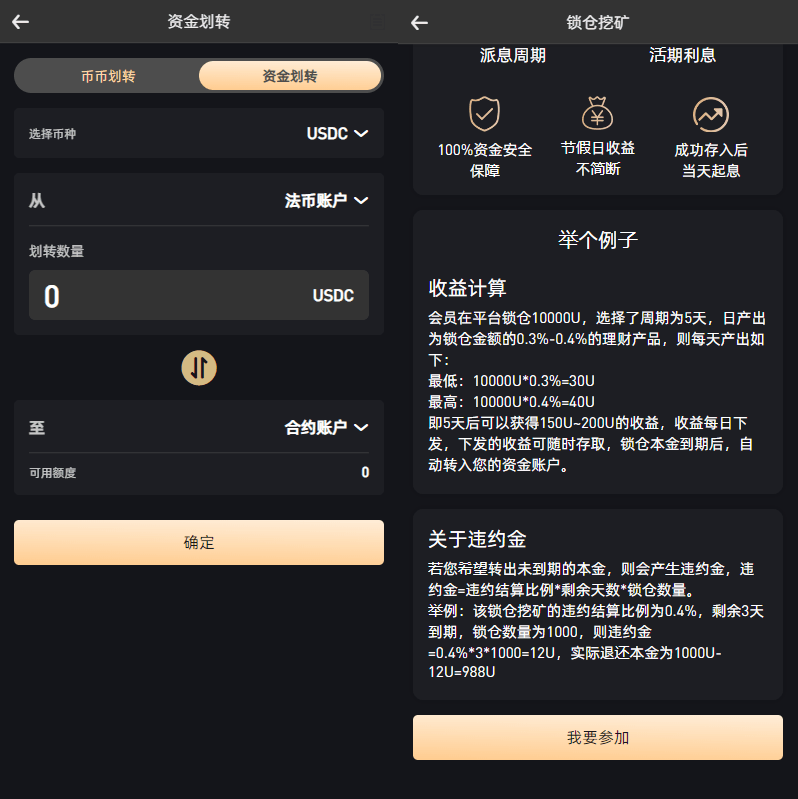 f1cacd4eb620260902132038